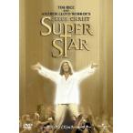 [DVD]/ западное кино /ji- The s* Christ = super Star [ дешевая версия ]