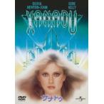 [DVD]/ западное кино / Xanadu [ дешевая версия ]