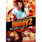 [DVD]/ западное кино / Dance * Revolution 2 [ дешевая версия ]