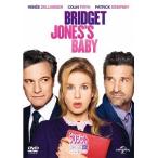 [DVD]/洋画/ブリジット・ジョーンズの日記 ダメな私の最後のモテ期 [廉価版]