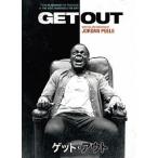 [DVD]/ западное кино /geto* наружный [ дешевая версия ]