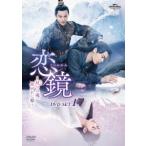 �y���������z[DVD]/TV�h���}/����(����������)�`�o(�ӂ�)�̍��A�ł��ꂵ�P�` DVD-SET 1