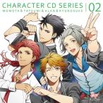 【送料無料選択可】遊馬百汰(CV: 水島大宙)、東雲巽&皇アラン(CV: 関智一&高梨謙吾)、瀬名竜之介(CV: 阿部敦)/ボーイフレンド(仮)キャラ 【送料無料選択可】遊馬百汰(CV: 水島大宙)、東雲巽&皇アラン(CV: 関智一&高梨謙吾)、瀬名竜之介(CV: 阿部敦)/ボーイフレンド(仮)キャラ