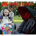 【送料無料】[CD]/オムニバス/MACLAREN with Kids meet Jazz!