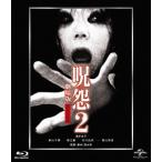 [ бесплатная доставка ][Blu-ray]/ японское кино /..2 театр версия 