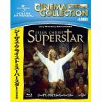 [Blu-ray]/ мюзикл /ji- The s* Christ = super Star (2000) [Blu-ray]