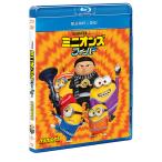 【送料無料】[Blu-ray]/アニメ/ミニオンズ フィーバー [ブルーレイ+DVD]