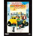 [ бесплатная доставка ][Blu-ray]/ западное кино / american * graph .ti[4K Ultra HD+ Blue-ray ]