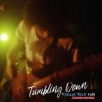 【送料無料】[CD]/山口冨士夫/Tumbling Down Vintage Vault vol.4 [限定盤]