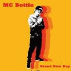 [CDA]/MC Bottle/BRAND NEW DAY