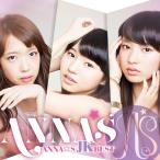 【送料無料】[CD]/ANNA☆S/ANNA☆S JK BEST