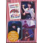 ショッピングCROW 【送料無料】[DVD]/GARNET CROW/GARNET CROW livescope 2010+ 〜welcome to the parallel universe!〜