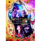 【送料無料】[DVD]/GARNET CROW/GARNET CROW livescope 2012 〜the tales of memories〜