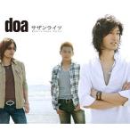 [CDA]/doa/サザンライツ [通常盤]