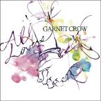 【送料無料】[CD]/GARNET CROW/All Lovers