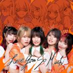 【送料無料】[CD]/LYSM/Love You So Much [通常盤]