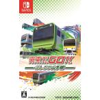 【送料無料】[Nintendo Swit