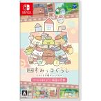日本コロムビア 【Switch】 映画 すみっコぐらし ツギハギ工場のふしぎ