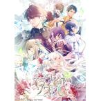 【送料無料】[Nintendo Switch]/ゲーム/オランピアソワレ Catharsis [通常版]