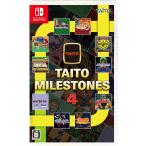 Switchソフト　タイトーマイルストーン 1-4 セット タイトー 【Switch】 タイトーマイルストーン4 Switch用ソフト