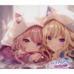 [CD]/HIMEHINA/HIMEHINA 1st ASMRBUM 「ヒメヒナASMR 〜もふもふの夜〜」 [通常盤]