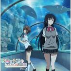 【送料無料】[CD]/ラジオCD (千菅春香、花澤香菜)/ラジオCD「砂雪と夕夏のしょこめざらじお」 vol.2 [CD+CD-ROM]