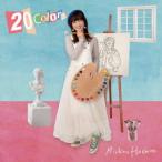 ショッピングcolors 【送料無料】[CD]/星野みちる/20 Colors The Best of Michiru Hoshino 2005-2025