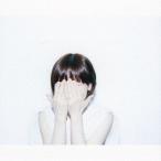 [CD]/興梠マリ/Home Sweet Home.