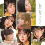 [CD]/Juice=Juice/DOWN TOWN/がんばれないよ [DVD付初回生産限定盤 B]