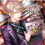 【送料無料】[CD]/ドラマCD (四ツ谷サイダー)/Rouge et Noir Show Down 情報屋 柏木セナ