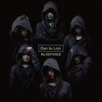 [CD]/Dan te Lion/Re:SISTANCE