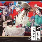 【送料無料選択可】ドラマCD (鈴村健一、中村悠一、保志総一朗、他)/Starry☆Sky〜in bitter season〜 【送料無料選択可】ドラマCD (鈴村健一、中村悠一、保志総一朗、他)/Starry☆Sky〜in bitter season〜