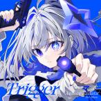【送料無料】[CD]/天音かなた/Tri
