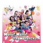[CD]/des ailes 89/Hello! Hello! 〜TAMAへようこそ〜