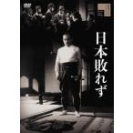 [ бесплатная доставка ][DVD]/ японское кино / Япония ...