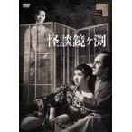 [ бесплатная доставка ][DVD]/ японское кино / история с привидениями зеркало штук .