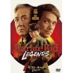 [DVD]/ западное кино / лучший * Kid :rejenz специальный * цена 