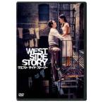 [DVD]/ западное кино / талия * боковой * -тактный - Lee 