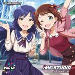 [CD]/ラジオCD/ラジオCD「アイマスタジオ」 vol.18 [CD+CD-ROM]