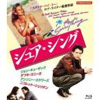 [ бесплатная доставка ][Blu-ray]/ западное кино / Sure *sing