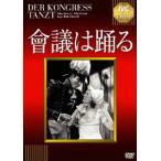 [DVD]/ западное кино / ассоциация .. ..[. река длина . описание изображение имеется ] [ дешевая версия ]