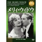 [DVD]/ западное кино /meli.*widou[ дешевая версия ]