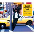[CD]/ZARD/Don't you see!