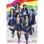 【送料無料】[CD]/La PomPon/Best OF La PomPon [2CD+A4サイズ写真集/初回限定盤B]