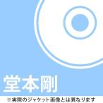 堂本剛 HEIAN FUNK 平安神宮ライブ2013 Blu-ray Disc