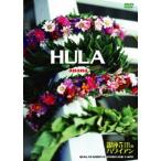 [ бесплатная доставка ][DVD]/ хобби образование /HULA auana ~ Гиндза 5 chome. Hawaiian ~