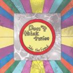 [CDA]/Jake The Freak/Don't think twice