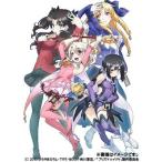 【送料無料】[DVD]/アニメ/Fate/kaleid liner プリズマ☆イリヤ 第1巻 [通常版]