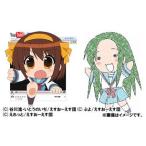 ショッピング涼宮ハルヒ 【送料無料】[DVD]/アニメ/涼宮ハルヒちゃんの憂鬱とにょろーんちゅるやさん 第3巻