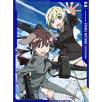 【送料無料】[Blu-ray]/アニメ/ストライクウィッチーズ ROAD to BERLIN 第6巻